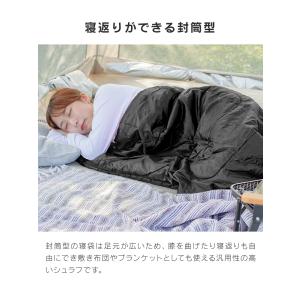 寝袋 冬用 最強 シュラフ コンパクト 封筒型...の詳細画像2