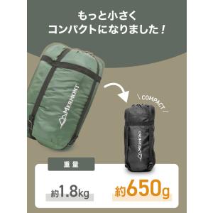 寝袋 オールシーズン対応 5℃ 封筒型 230...の詳細画像2