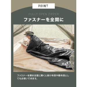 寝袋 オールシーズン対応 5℃ 封筒型 230...の詳細画像5