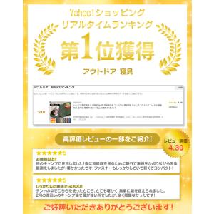 寝袋 冬用 最強 シュラフ コンパクト 封筒型...の詳細画像1