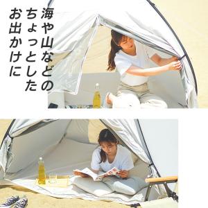 テント ポップアップテント ワンタッチ 2人用...の詳細画像4