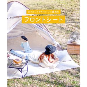 テント ワンタッチテント ポップアップテント ...の詳細画像2