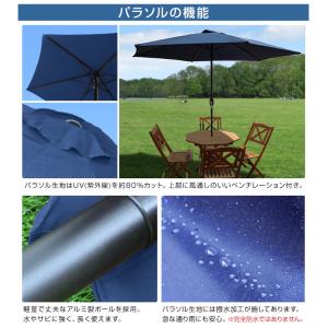 パラソル ガーデンパラソル 270cm 大型 ...の詳細画像3