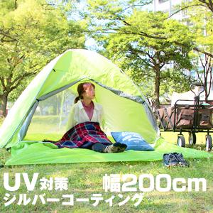 ワンタッチテント 3人用 簡単設営 UVカット 収納袋付き
