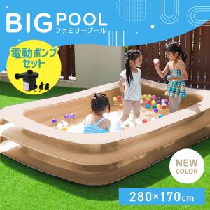 プール 家庭用 大型プール ビニールプール 2...の詳細画像1