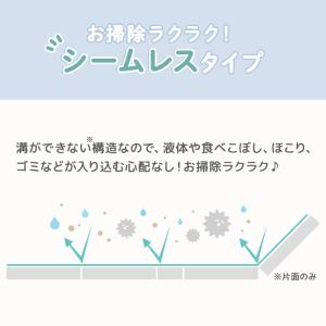 プレイマット ベビー 折りたたみ シームレス ...の詳細画像3