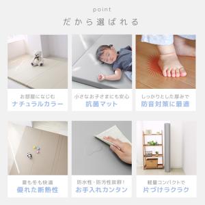 プレイマット ベビー 折りたたみ シームレス ...の詳細画像4