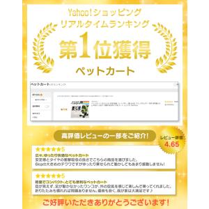 ペットカート 折りたたみ 多頭 軽量 ペットバ...の詳細画像1