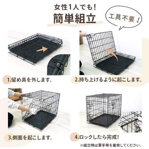 ペットケージ 折りたたみ Mサイズ 小型犬 中...の詳細画像5
