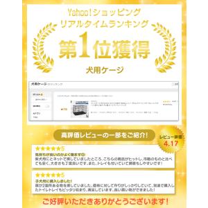 ペットケージ 折りたたみ Lサイズ 中型犬 引...の詳細画像1