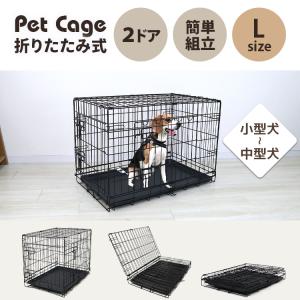 ペットケージ 折りたたみ Lサイズ 中型犬 引...の詳細画像2