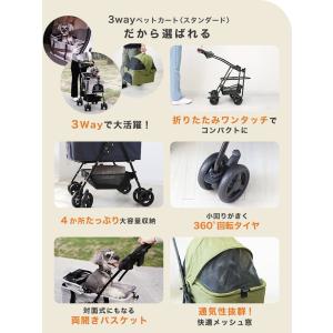 ペットカート 取り外し可能 軽量 分離型 折り...の詳細画像4