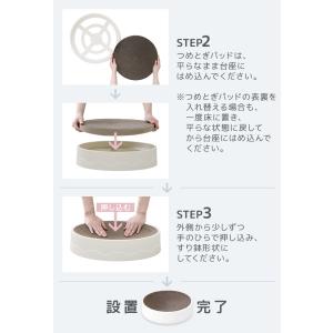 猫 爪とぎ 交換ボウル2枚セット Mサイズ ダ...の詳細画像4