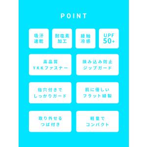 UVカットパーカー ラッシュガード レディース...の詳細画像2