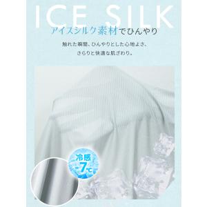 UVカットパーカー ラッシュガード レディース...の詳細画像5