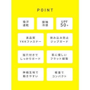 訳あり ラッシュガード キッズ 子供 パーカー...の詳細画像2
