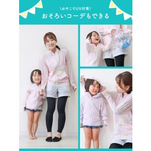 訳あり ラッシュガード キッズ 子供 パーカー...の詳細画像4