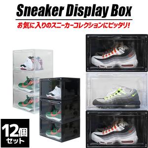 NIKE ナイキ ヴィンテージ シューズボックス VINTAGE SHOES BOX