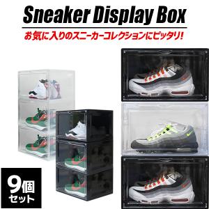 NIKE（ナイキ） NIKE VINTAGE SHOES BOX China Shanghai Exclusive