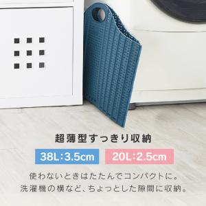 ランドリーバスケット 洗濯カゴ 折りたたみ ラ...の詳細画像5