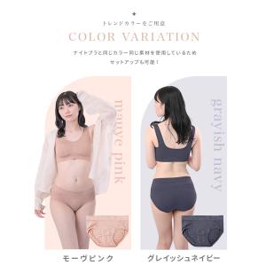 期間限定1100円OFFクーポン ショーツ ガ...の詳細画像5