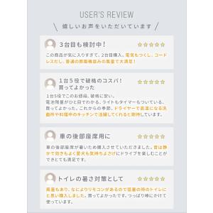 扇風機 卓上 壁掛け 5WAY 吊り下げ コー...の詳細画像3