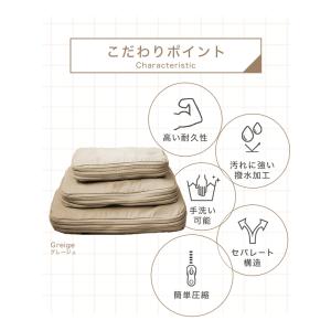 トラベルポーチ 圧縮ポーチ トラベルグッズ 2...の詳細画像5