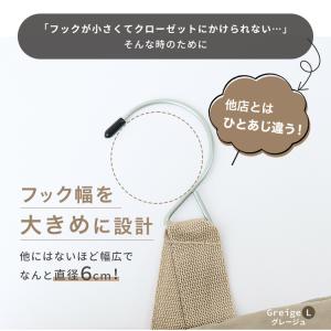 トラベルポーチ 吊り下げ 圧縮 トラベルグッズ...の詳細画像4
