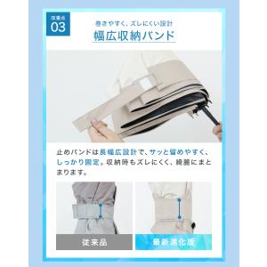 日傘 折りたたみ傘 完全遮光 軽量 晴雨兼用 ...の詳細画像5