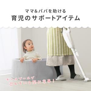 ベビーサークル ボールプール 赤ちゃん ボール...の詳細画像3