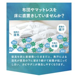 すのこベッド シングル ロール式 極薄1.3c...の詳細画像4