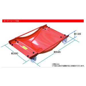 カードーリー 4ピースセット 許容荷重約450...の詳細画像5