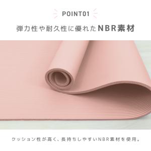 ヨガマット 10mm 2本セット 厚手 幅広 ...の詳細画像4