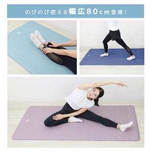 ヨガマット 15mm 厚手 幅広80cm ワイ...の詳細画像2