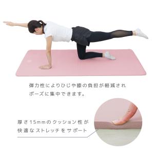 ヨガマット 15mm 厚手 幅広80cm ワイ...の詳細画像5