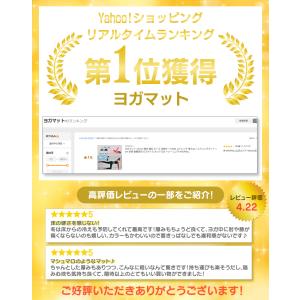 ヨガマット 10mm 厚手 幅広 ケース 収納...の詳細画像1