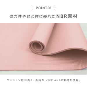 ヨガマット 15mm 2本セット 厚手 幅広 ...の詳細画像4