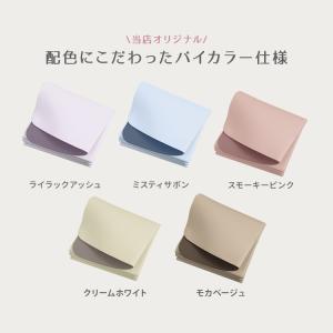 ヨガマット 6mm 折りたたみ TPE 滑りに...の詳細画像3