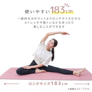 ヨガマット 6mm 折りたたみ TPE 滑りに...の詳細画像5