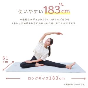 ヨガマット 6mm TPE 滑りにくい 軽量 ...の詳細画像5