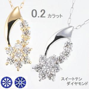 TIFFANY&Co.（ティファニー） 1837 エレメント タグ 3連 ネックレス