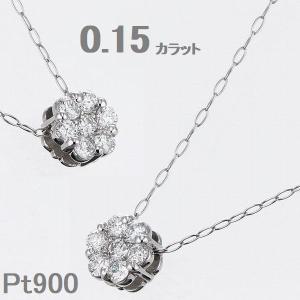メキシコ オパール リング プラチナ ダイヤモンド 指輪 PT900 鑑定書