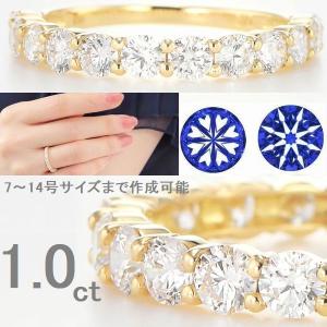 Classic CHESS（クラシックチェス） イエローゴールド 0.7ct 0.7