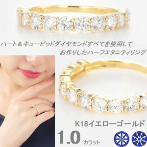 ダイヤモンド リング 1.0カラット K18 ...の詳細画像5