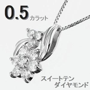 天然 ダイヤモンド ネックレス K10WG 0.10ct 縦型 I (愛) ライン 愛し