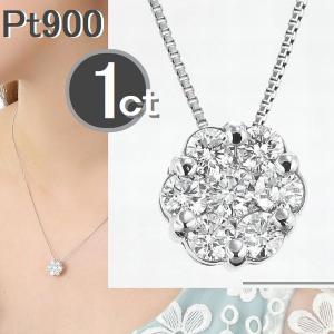 新品 プラチナ 一粒ダイヤモンドネックレス 0.3カラット 鑑別カード付 楽天市場】ダイヤモンド ネックレス 一粒 ハート＆キューピッド