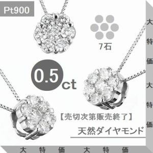 極上質 翡翠リング ひすい ろうかん プラチナリングPt900 鑑別付 結婚 