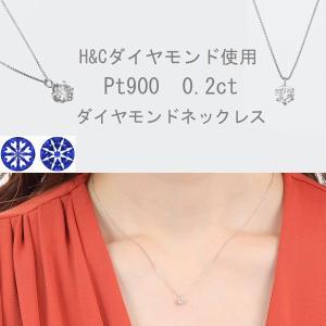 WEING - H＆Cダイヤモンド鑑別カード付｜Yahoo!ショッピング
