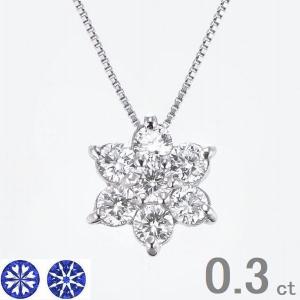 プラチナネックレス　ダイヤ0.3c付き DAIYA（ダイヤ） ダイヤモンド ネックレス フラワー プラチナ 0.3