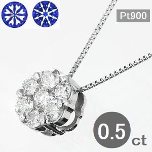 スイート メモリー 天然 テン ダイヤモンド ネックレス K10WG ホワイト